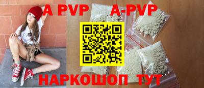кокаин VHQ Гусев