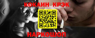 мяу мяу мука Гусиноозёрск