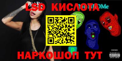 мяу мяу мука Гусиноозёрск