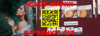кокаин VHQ Гусев