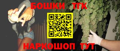 кокаин VHQ Гусев
