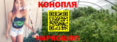 стафф Гусь-Хрустальный