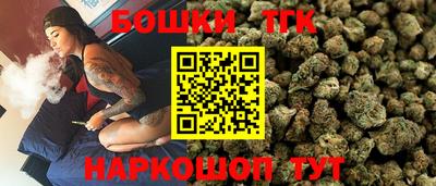 мяу мяу мука Гусиноозёрск