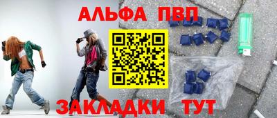 кокаин VHQ Гусев