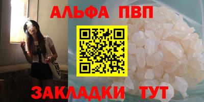 кокаин VHQ Гусев