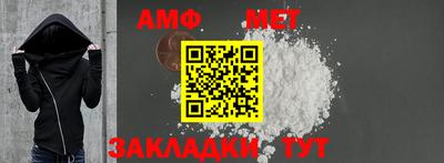 мяу мяу мука Гусиноозёрск