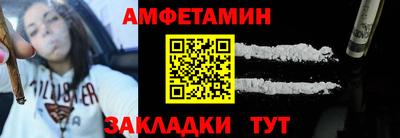 кокаин VHQ Гусев