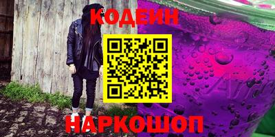 мяу мяу мука Гусиноозёрск