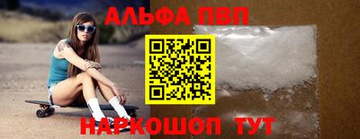 кокаин VHQ Гусев