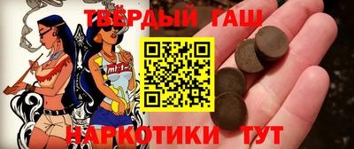 стафф Гусь-Хрустальный