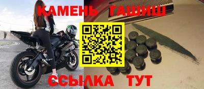 мяу мяу мука Гусиноозёрск