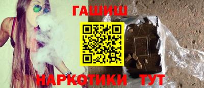 кокаин VHQ Гусев