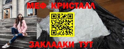 кокаин VHQ Гусев