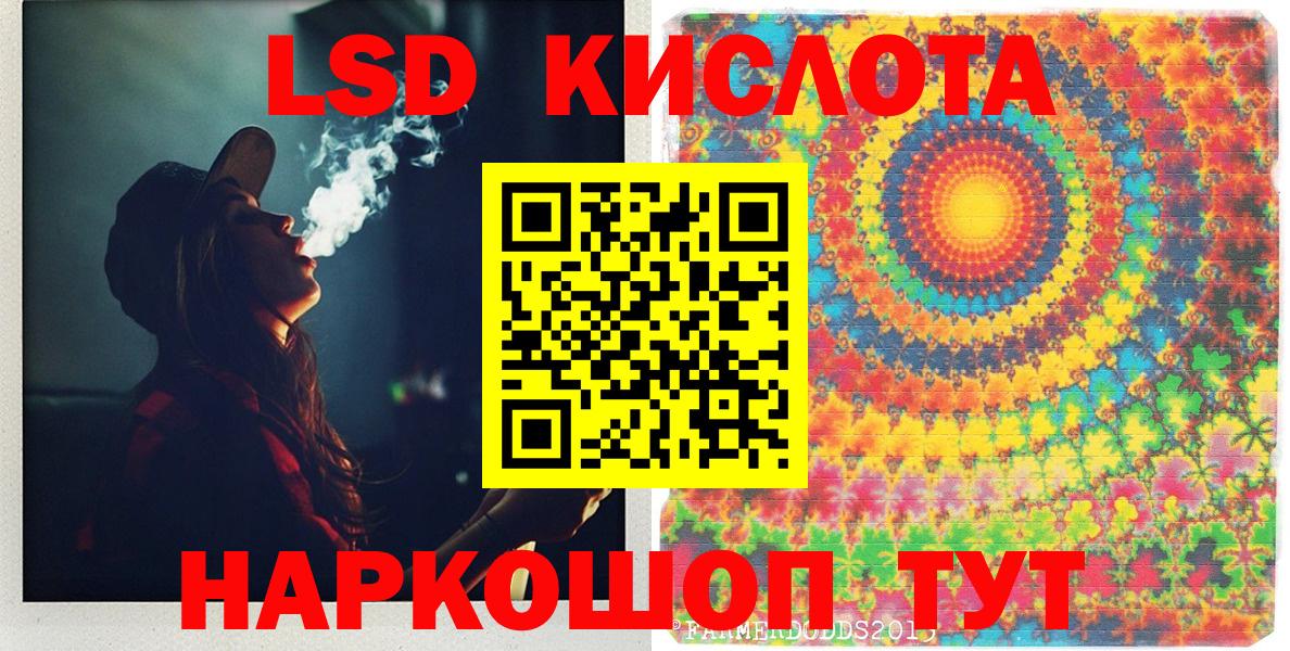 Марки N-bome 1500мкг  Вход с VPN  Марки N-bome  Марки N-bome 1500мкг  Качканар 